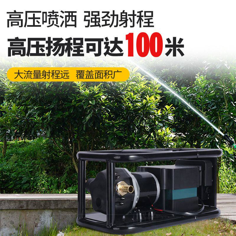 充电式大流量大功率自吸抽水泵农田灌溉抽水机浇水机浇菜浇地神器
