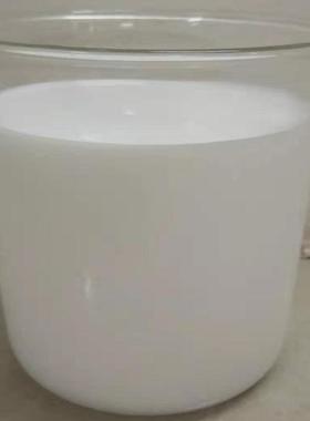 防4剂类似水FS-190BS400硅烷防水剂