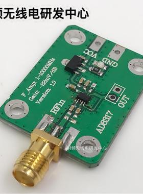 D837射频ZBN对数检波1器A功率计1M---10000MHz