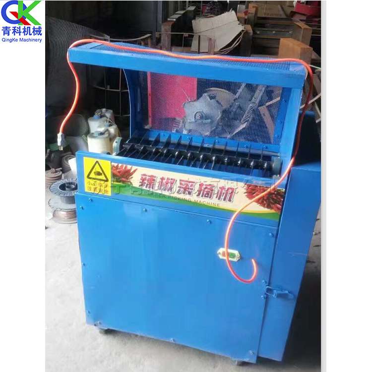 青科牌 抽吸式双重摘果机 南方小尖椒收果机 电动辣椒摘把机