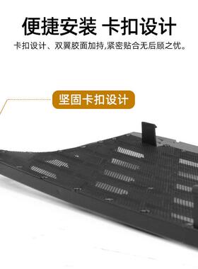 0适用于极氪0尘1前专杠中网防虫网防保护HDO网罩防护网外观改装用