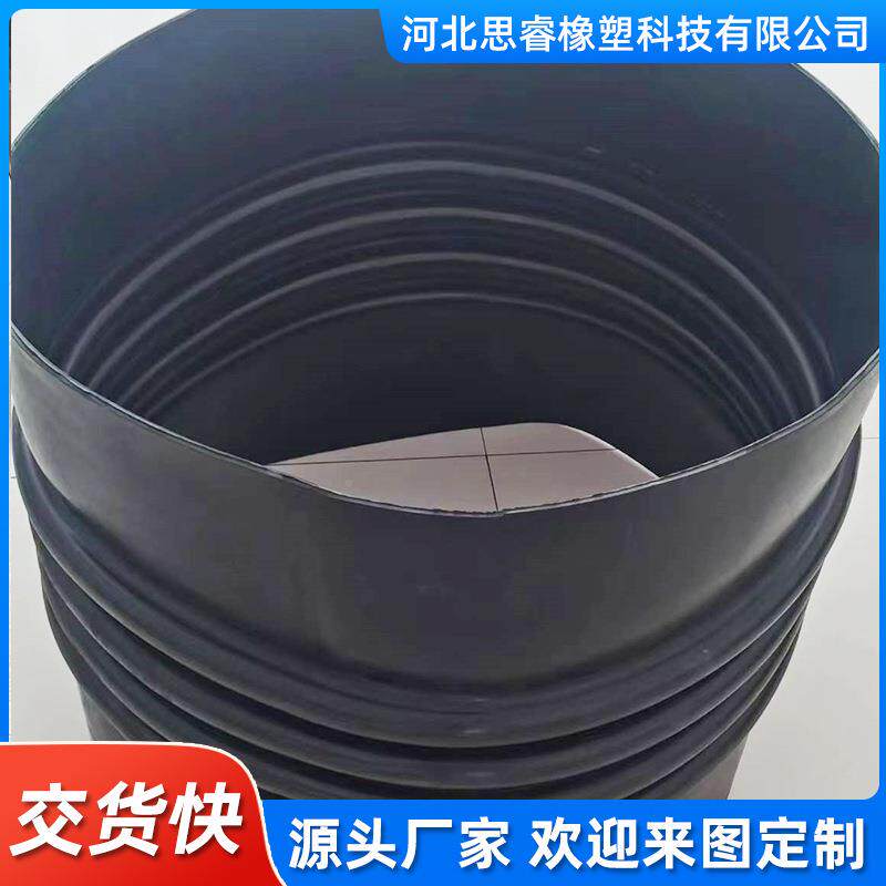 封闭母260线橡胶伸防尘缩封母波纹护套电厂维修套主变闭橡封胶伸