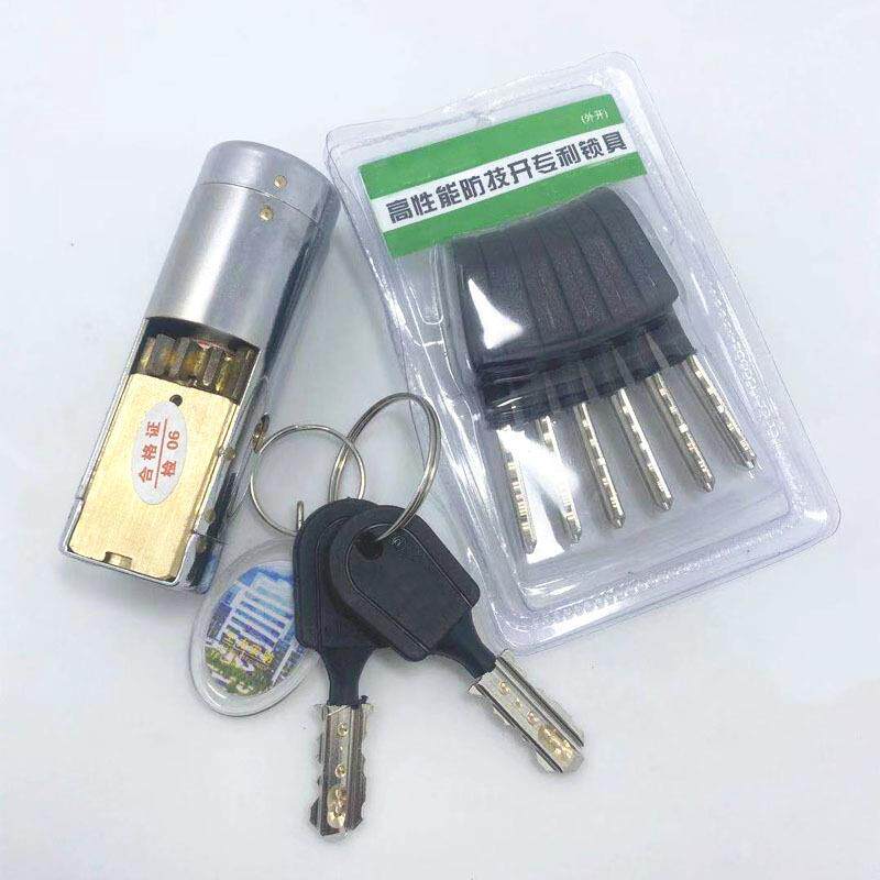 王力芯盗门专用无品牌/特能防齿轮锁碰碰门自动锁超级锁芯可级选