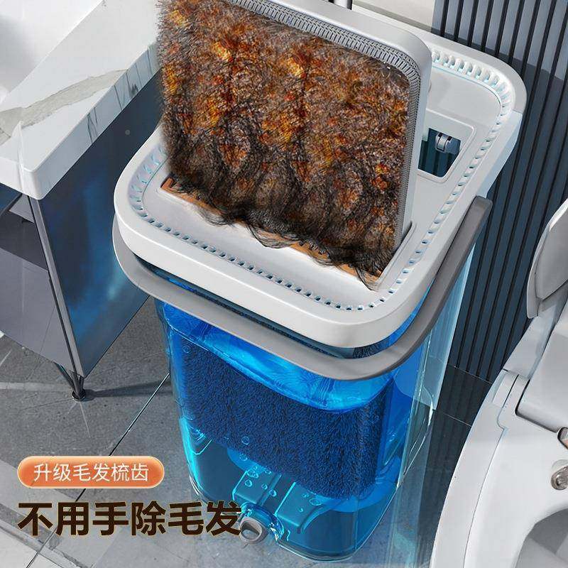 拖把家用拖净2025一新款平免板手洗拖布桶懒人墩布洁610清桶拖地,家庭/个人清洁工具,家政清洁保洁工具套装,淘宝优惠券,粉丝福利购,淘宝优惠卷