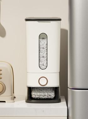 米桶家面潮用按压米缸防虫防密封大米收纳盒储粮桶食级品装米ETR