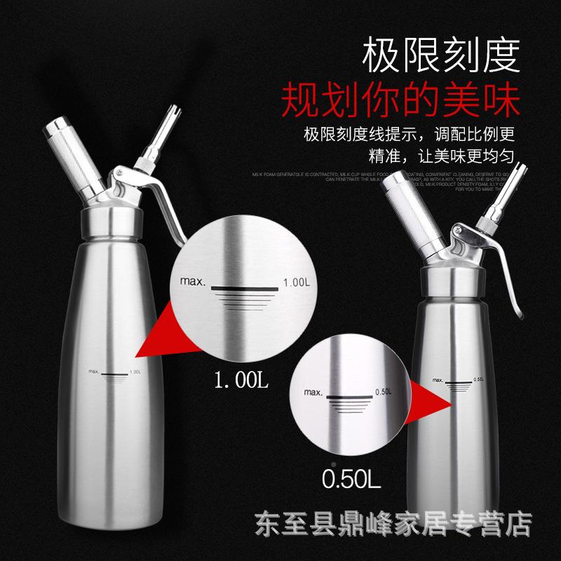厂家不锈钢油枪发泡器虹奶吸瓶咖TCR裱花雪器顶啡奶盖虹吸瓶