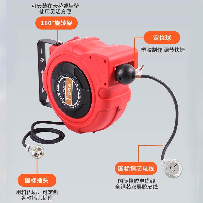 洗车电鼓汽车洗设备自动EBQ伸缩卷车管器自动管伸缩卷排插线器鼓