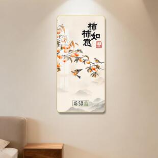 时WZA尚长方形装饰画带日历度厅新中式画温客简约大气时尚竖壁款