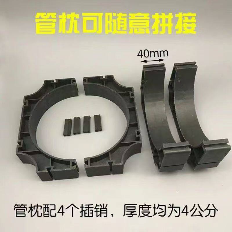 电力管管枕110通信管管托塑料管卡固定支架50 75 160 200管枕
