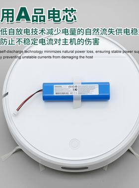 装IL0IF扫地机吸尘机原锂电池260m355Ah足容足量单节E18650锂电池