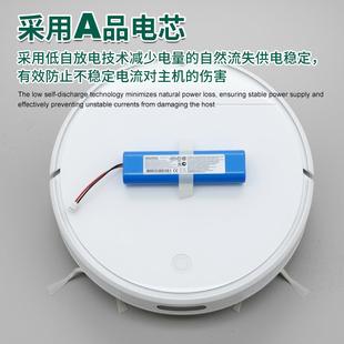 装 IL0IF扫地机吸尘机原锂电池260m355Ah足容足量单节E18650锂电池
