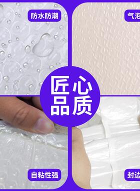 OAA泡沫光包装袋子白色递打包信封袋防震摔防自粘珠快膜气水泡袋