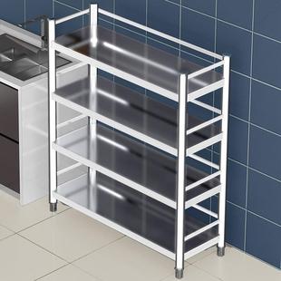 不围栏置物架多571层钢加厚货架两层厨房纳3层架落地锈式 家用收架