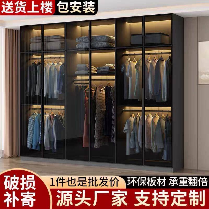 钢化门衣柜家用卧室爆款透明柜子衣帽间收纳柜出租房简易储物柜
