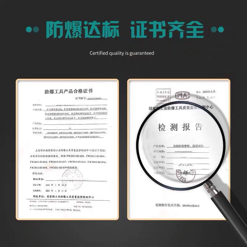 防爆工具防磁铜合金双头呆开口扳手防爆组合工具双呆扳手套装