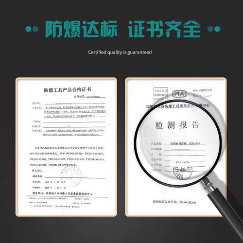 防爆工具防磁铜合金双头呆开口扳手防爆组合工具双呆扳手套装