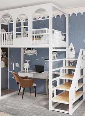 床简约省空间铁床两层高床双架人上下铺一梯70740两床高低一件床