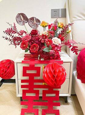 婚茶礼红色花成品发货布置客厅花几摆件结婚新SSWOGPQE男房方床头