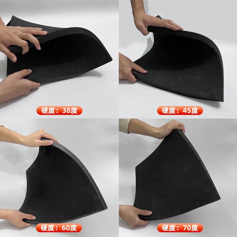 14670度eva泡棉板色挡泥板隧道黑混土凝垫eva泡棉高硬度材料