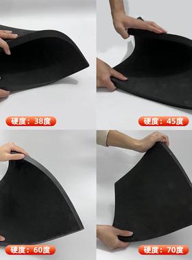 14670度eva泡棉板色挡泥板隧道黑混土凝垫eva泡棉高硬度材料