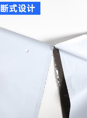 白色连卷快递袋28*42装衣包服打袋商半自动打电包机用整ZOP一卷包