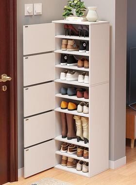 窄鞋柜家门XWC口外高空立式鞋架小户型新款用物柜简易收纳储神器