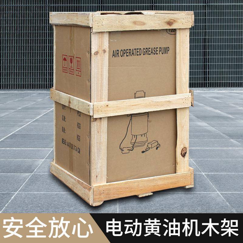 220V4V1V充电346高压电动黄机油黄油枪电动注油器2电动2牛油油泵