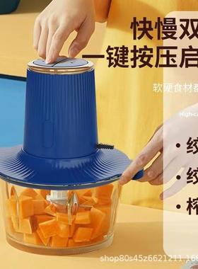 绞肉家多功用能不锈钢大容量全自3L机料理动机电动绞馅打45812肉