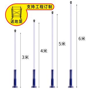 路杆路灯杆直6杆米户外太阳路灯杆子监控支架立杆分能灯体杆8米球