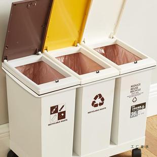 圾分类垃圾桶家用双桶F96ST5J5干三桶向轮带盖按垃压客厅驰久厨房