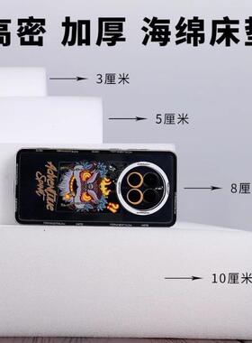 海绵床垫高密度学记生宿舍单双绵人软忆垫1米5RGQ家用加硬海绵床