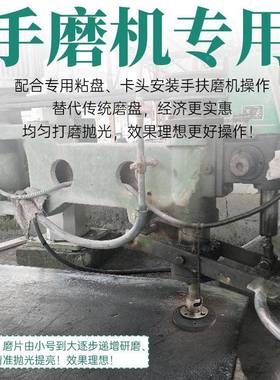 石材抛光片150机水磨片大理花岗岩片金刚石打石磨DGE手扶磨翻新磨