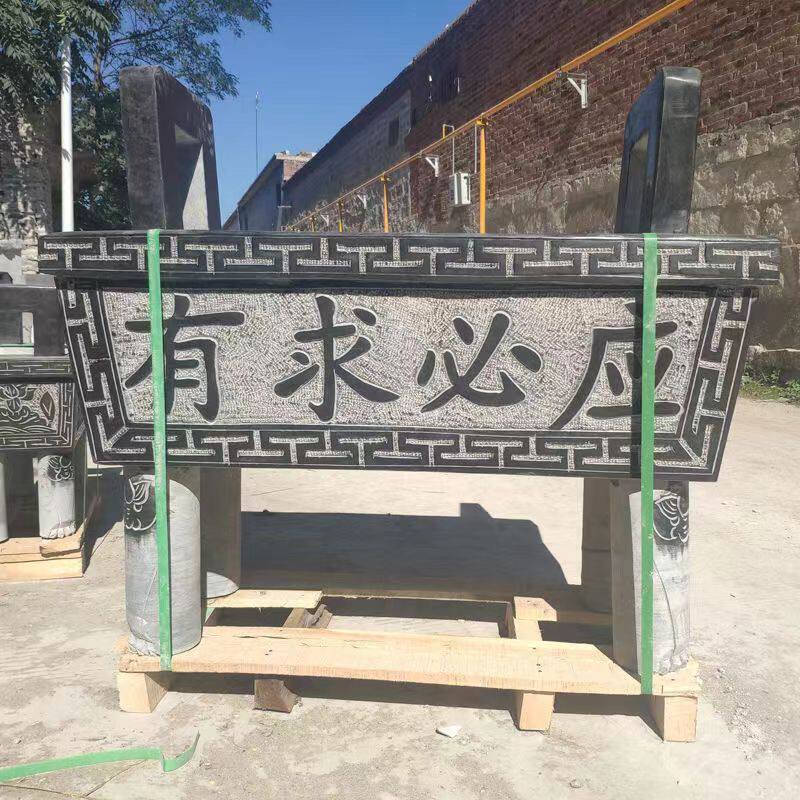 石雕仿古青石长香炉大理石祠堂用香炉户外寺庙供奉摆件热销石鼎炉