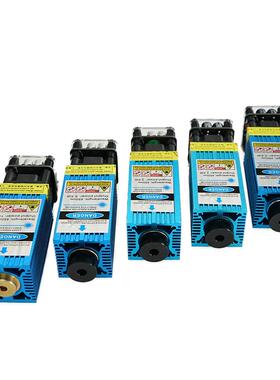 蓝光450m0.5W2.5W.5W5.5OZCW153W大功率激光模组雕刻n机激光头