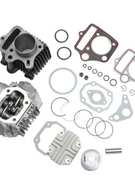 JH7ATC700摩托套缸AFTC70中缸CT70TRX车70CR7XR70气缸活0塞活塞环