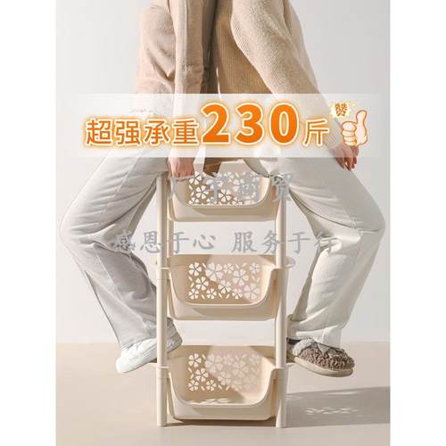 厨能房置物架多层蔬收菜地篮子CYWOKRZM落柜零食小推车放菜筐多功