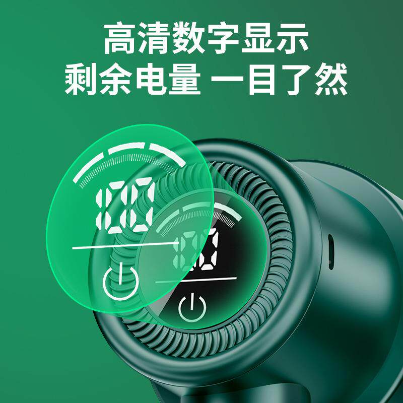 智感衣服毛器毛球修剪MMB剃器起球去除球器家用打刮毛器器除球神