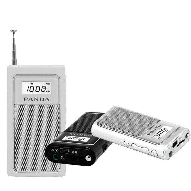 PAN便A/熊猫型6200充电收音机老年61953人D超小袖珍携迷你插卡半
