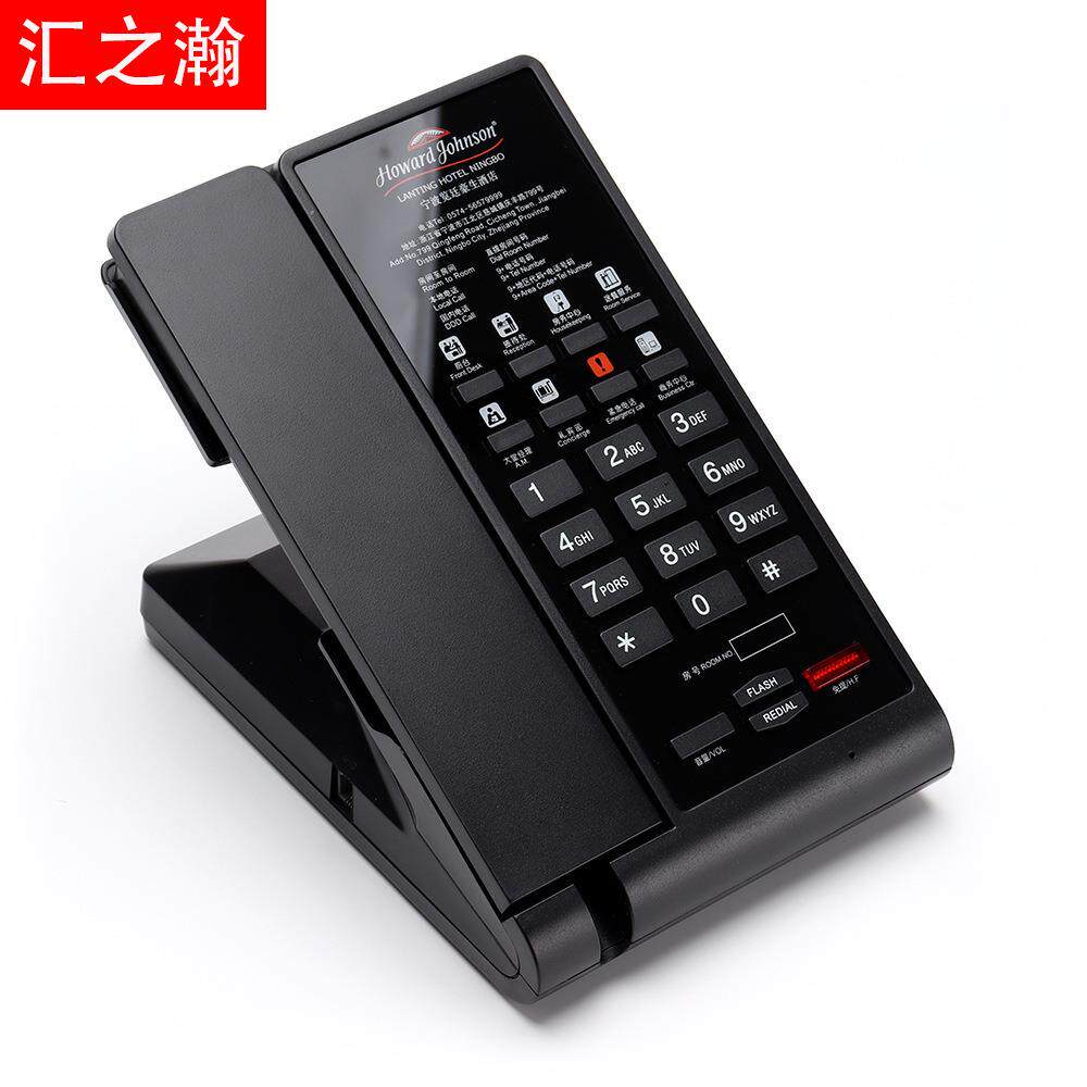 星级HZH-011酒店商话用电来座办公家用商务电话免电池机无电显示