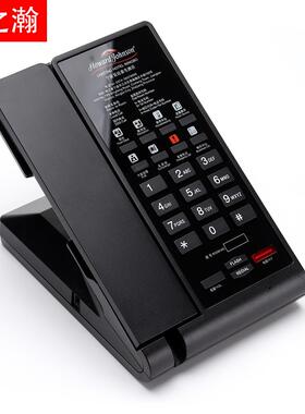 星级HZH-011酒店商话用电来座办公家用商务电话免电池机无电显示