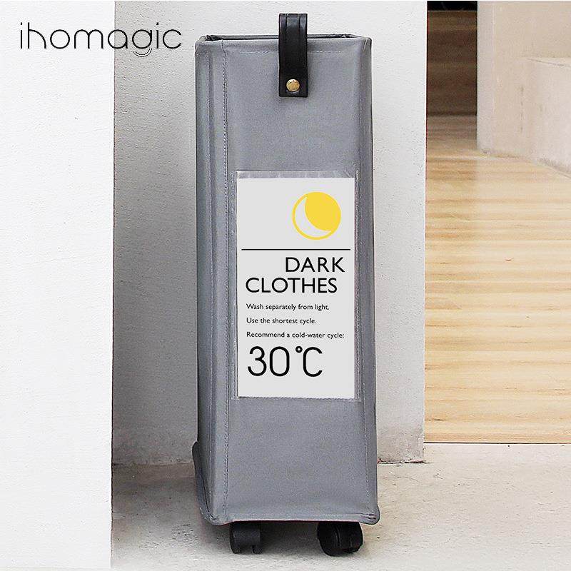 脏收纳筐浴衣室收纳艺可折叠收纳篮家用WD3-053B收轻纳箱布收纳袋