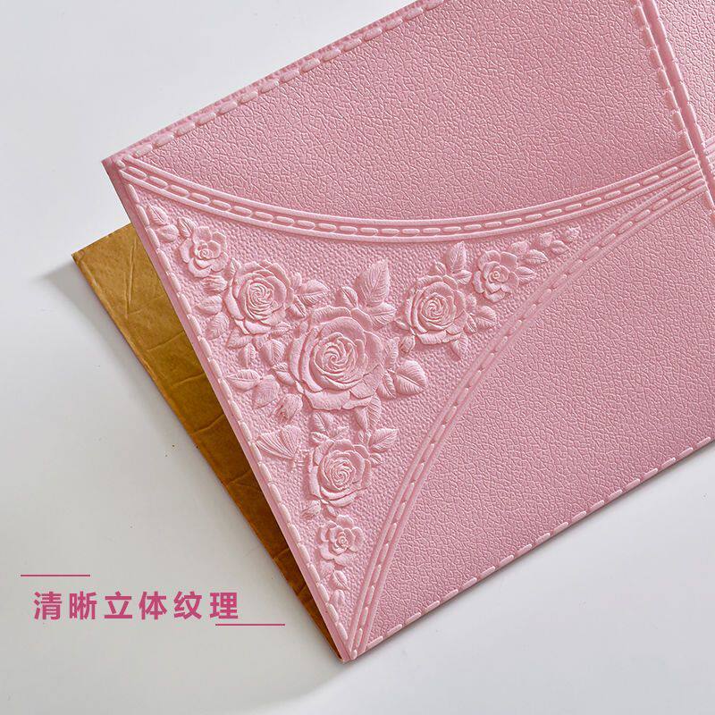 墙纸自粘3d立体墙贴自贴墙壁纸卧室室内装饰房间壁布墙布家用贴纸