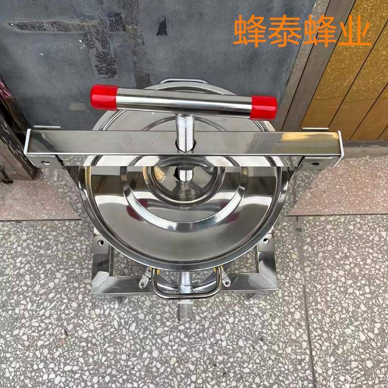 压蜂小蜜全封闭机不锈榨HYB钢榨蜜机蜡机土蜂蜜压榨机型榨蜂蜡榨
