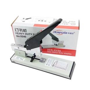 华达普024省力订书机大号300240页大型装0订机大办公用0加厚订书