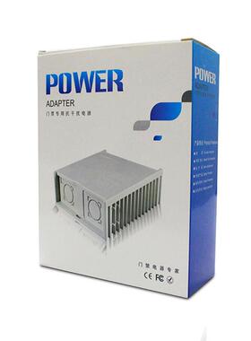 门禁专电源12开VA12V3A12用V2A门禁电源控制器5门禁JNY关电源