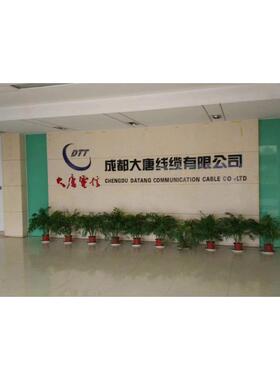 大唐电信五类VVV非屏蔽铜双绞线0.5无氧线c3at5类网百兆网络线05