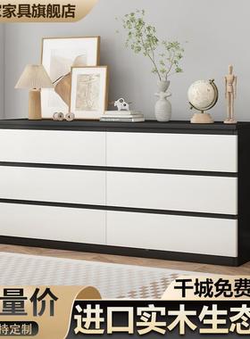 唯格家实木斗柜见详情风卧室客厅屉柜美电视柜式风格黑色五抽柜子