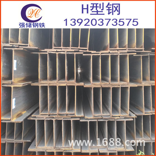 厂家现货热轧H型钢300*150H钢H型钢规格津西/鑫达弯弧/截断钢构