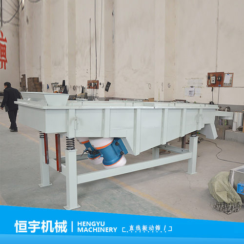 恒宇热销产品 筛分设备 长方形振动筛 直线振动筛 蔬菜脱水机