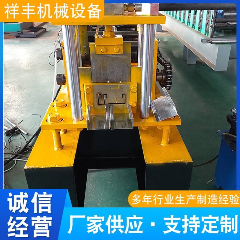 C型钢成型机 全自动C型钢冷轧成型机C型钢檩条压型机冷弯机械
